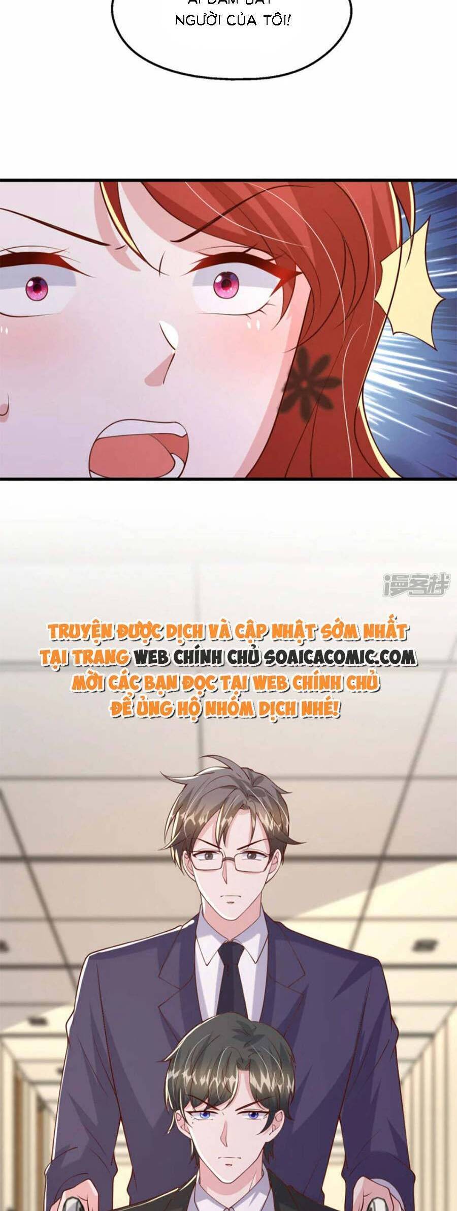 Đại Lão Gọi Tôi Tiểu Tổ Tông - Chương 168 - Trang 2