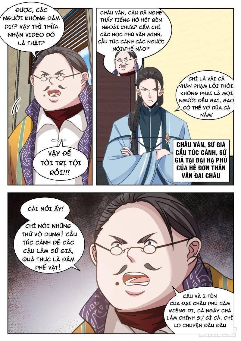 Vạn Tộc Chi Kiếp