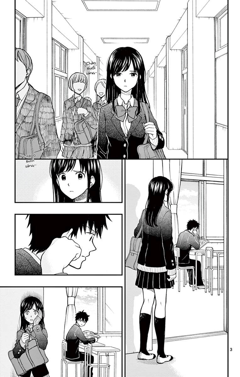 Yugami-Kun Ni Wa Tomodachi Ga Inai