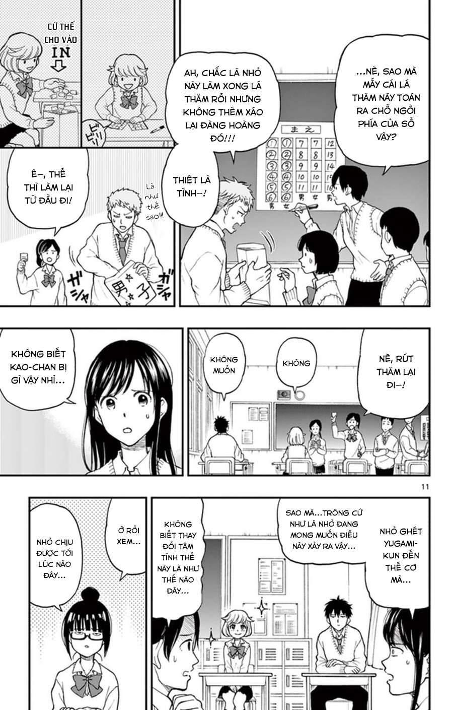 Yugami-Kun Ni Wa Tomodachi Ga Inai