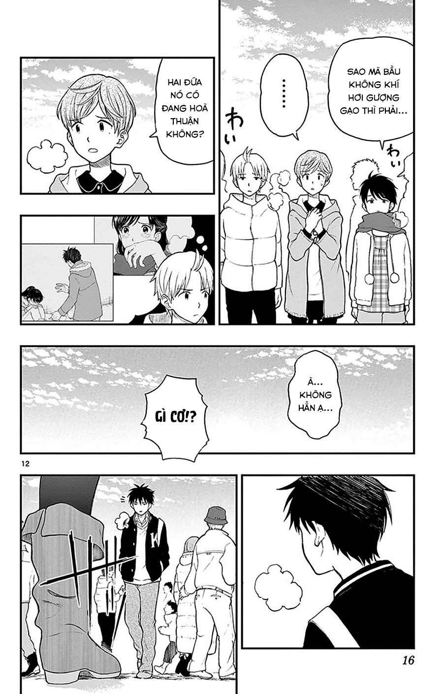 Yugami-Kun Ni Wa Tomodachi Ga Inai