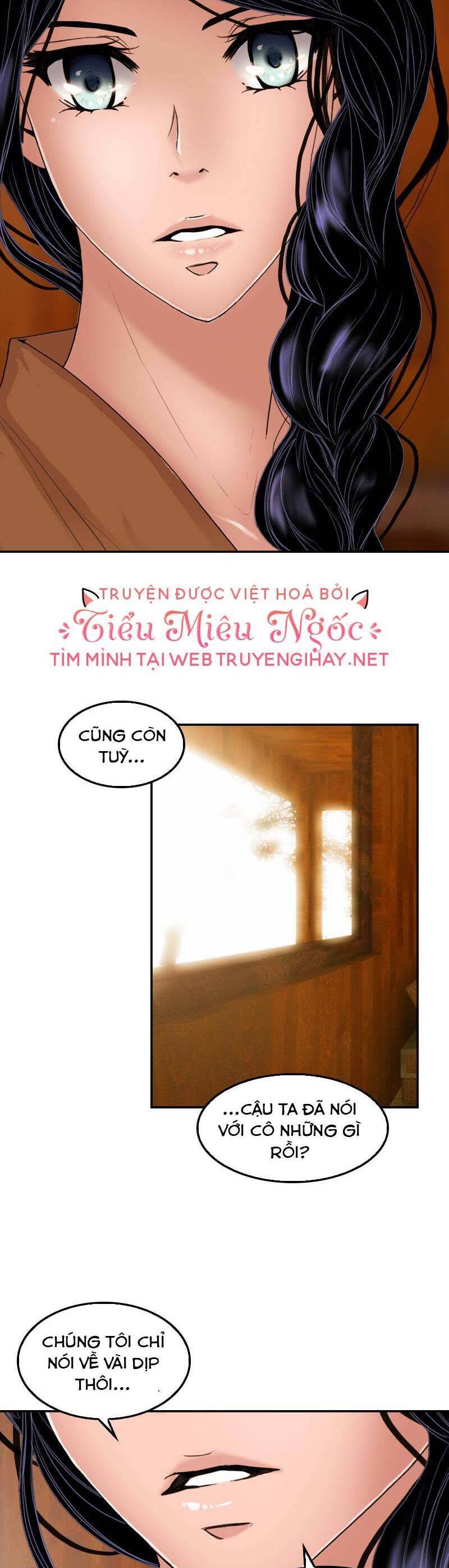 Hoàng Đế Máu Lạnh Của Tôi - Chương 12 - Trang 12