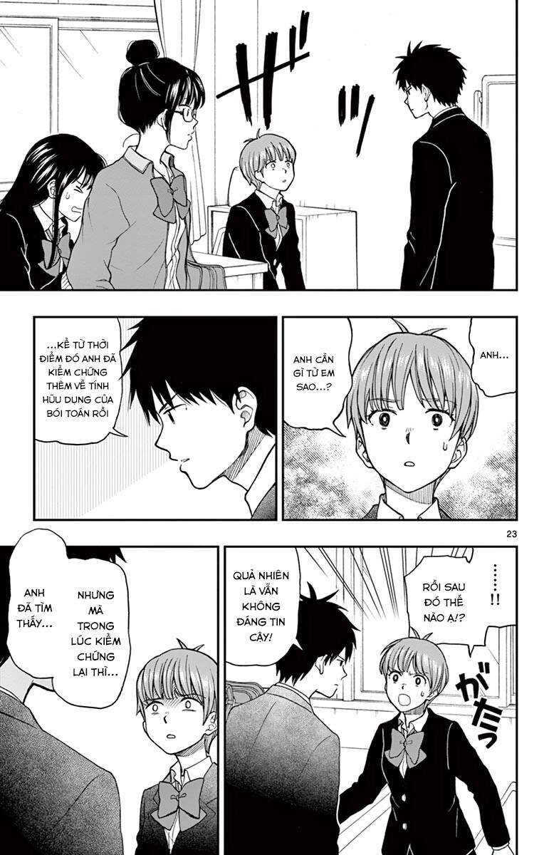 Yugami-Kun Ni Wa Tomodachi Ga Inai