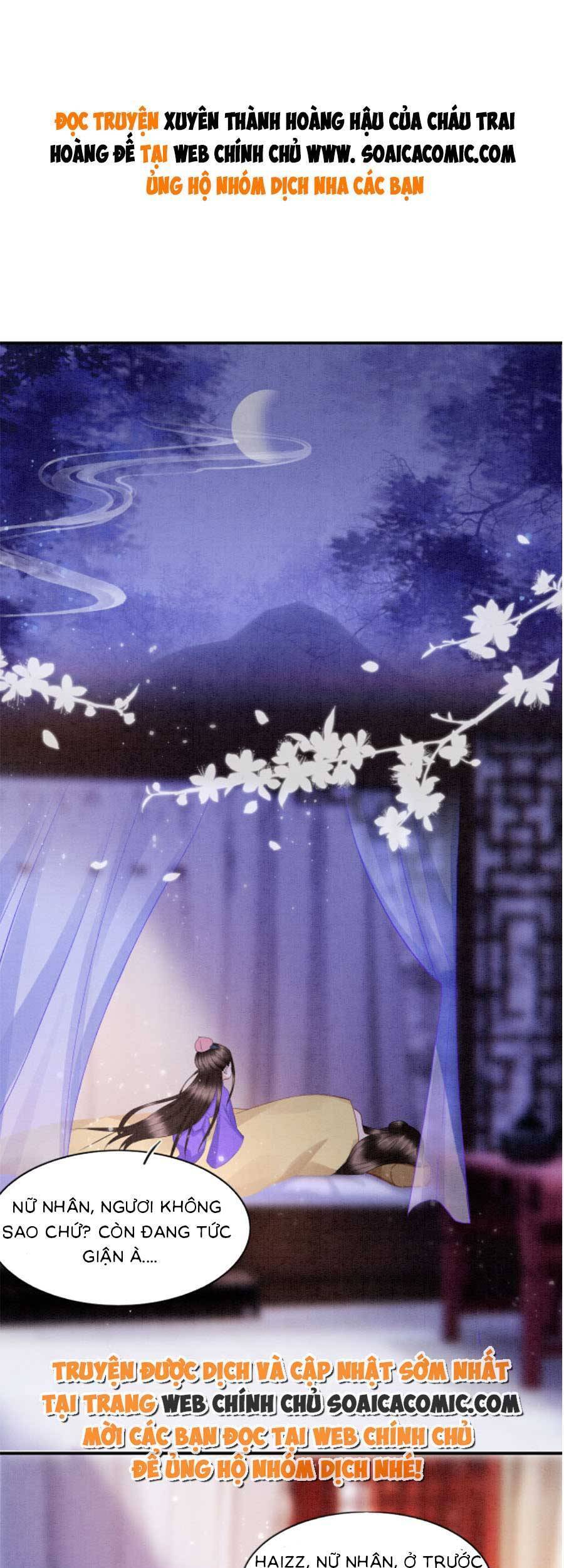 Bạch Nguyệt Quang Lạm Quyền Của Sủng Hậu - Chương 59 - Trang 2