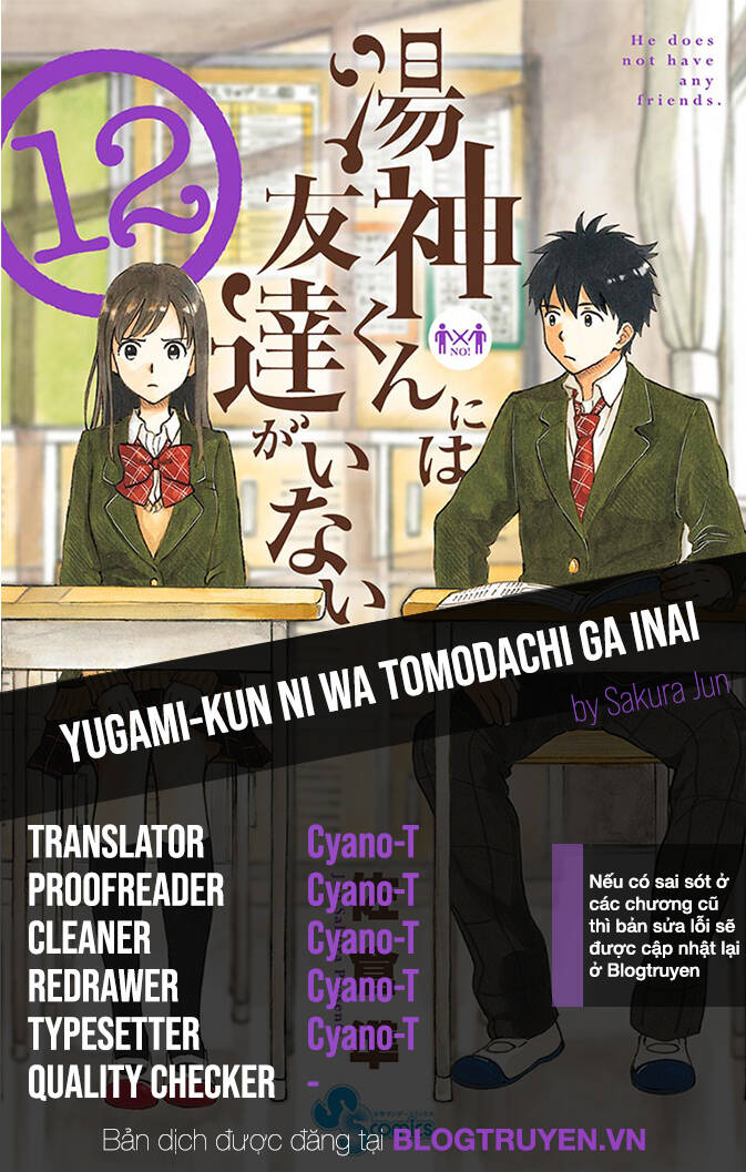 Yugami-Kun Ni Wa Tomodachi Ga Inai