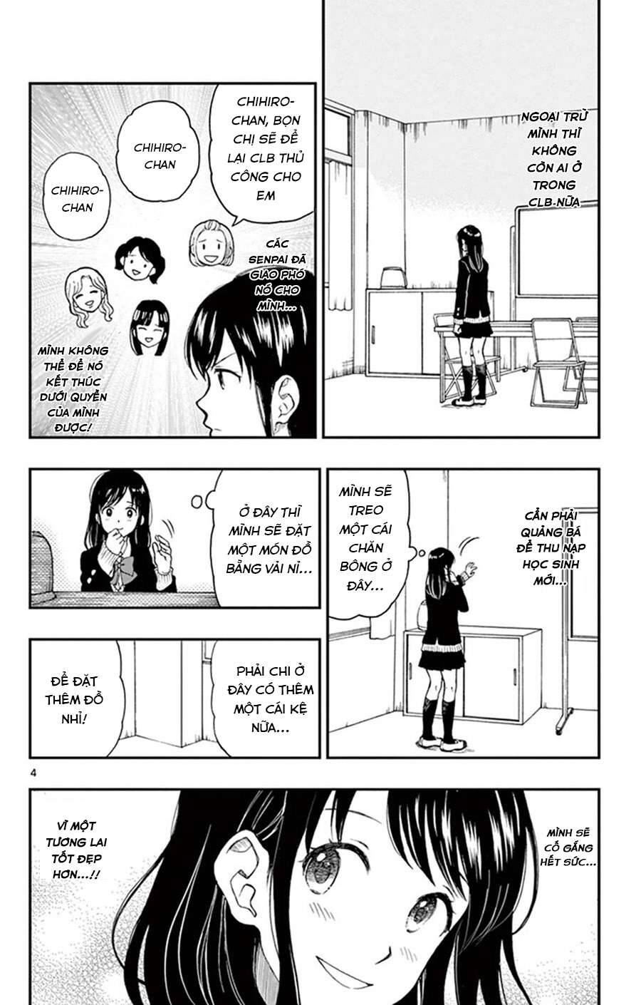 Yugami-Kun Ni Wa Tomodachi Ga Inai