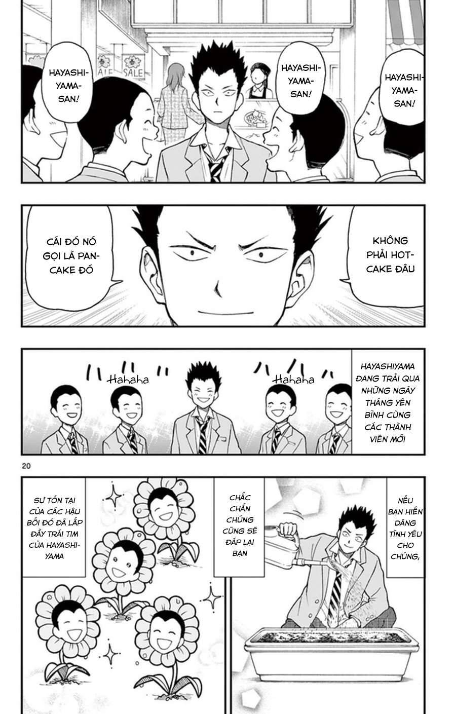 Yugami-Kun Ni Wa Tomodachi Ga Inai