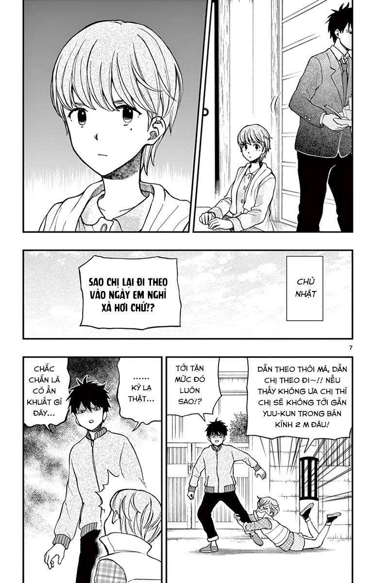 Yugami-Kun Ni Wa Tomodachi Ga Inai