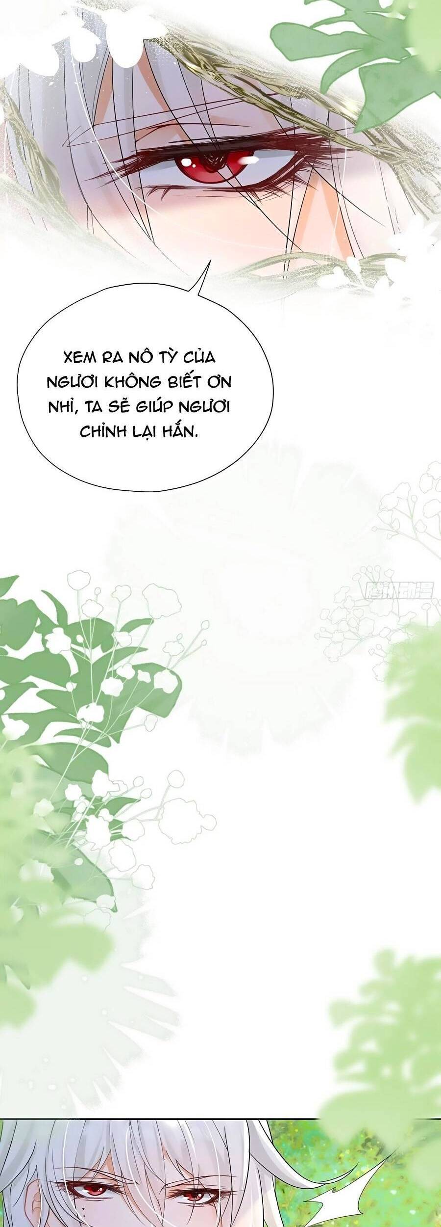 Tỏ Tình Với Kẻ Thù