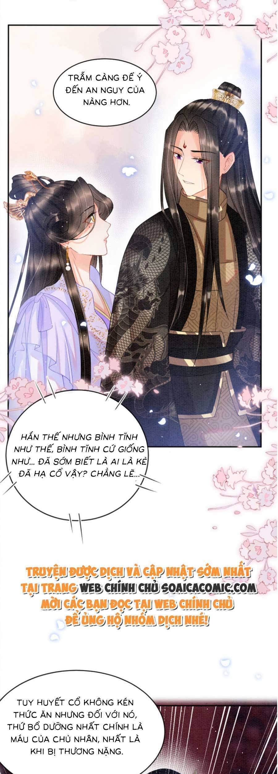 Bạch Nguyệt Quang Lạm Quyền Của Sủng Hậu - Chương 59 - Trang 22