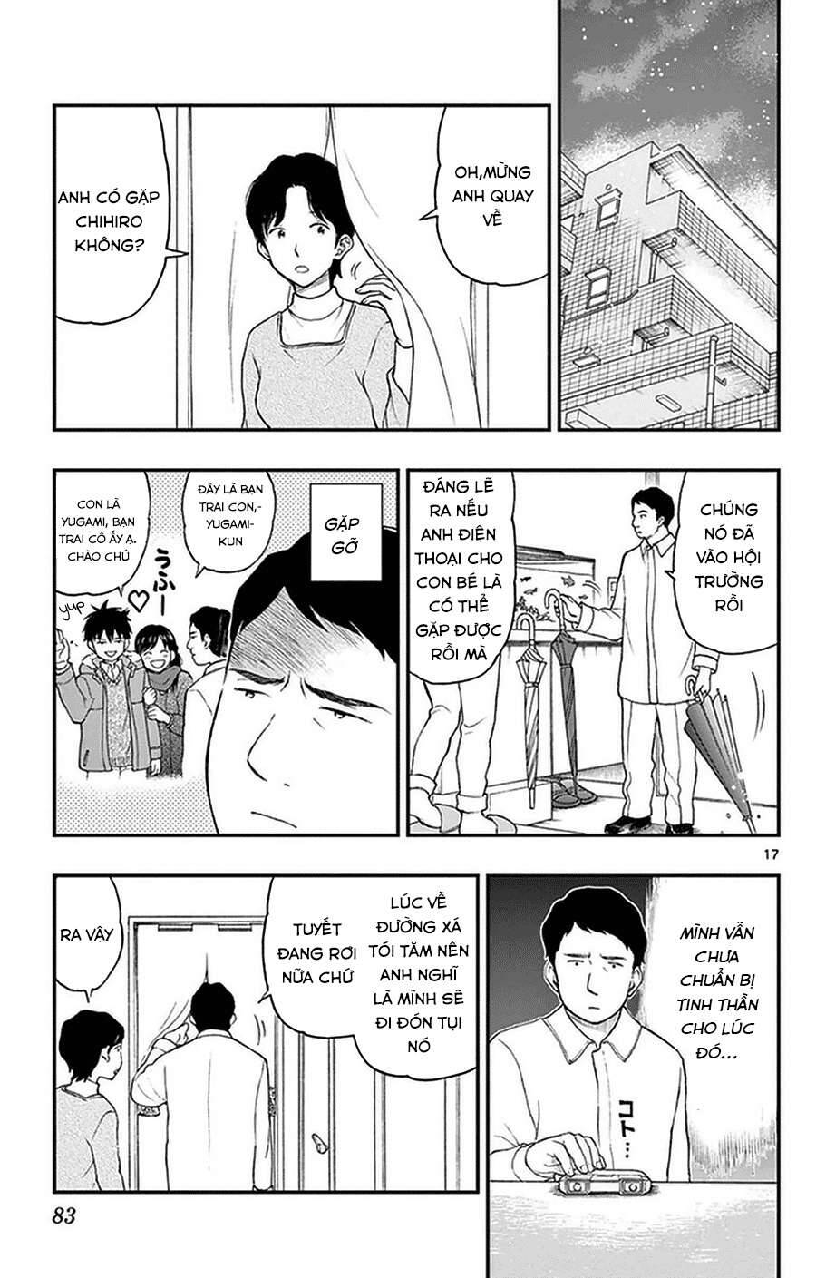 Yugami-Kun Ni Wa Tomodachi Ga Inai