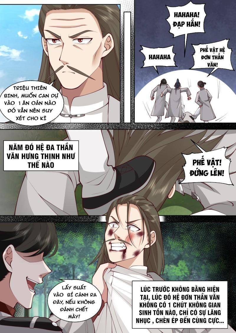 Vạn Tộc Chi Kiếp