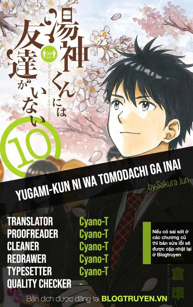 Yugami-Kun Ni Wa Tomodachi Ga Inai