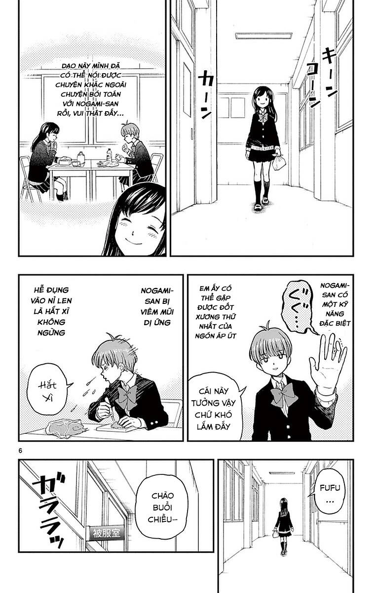 Yugami-Kun Ni Wa Tomodachi Ga Inai