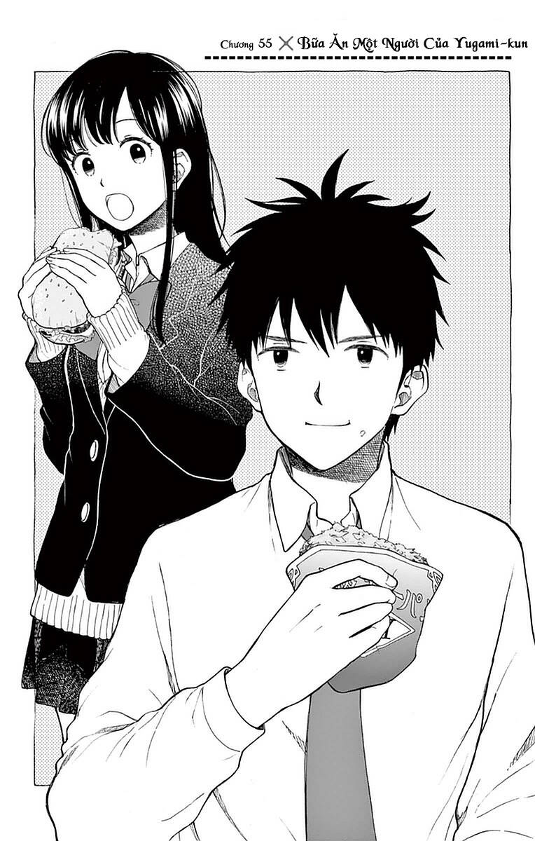 Yugami-Kun Ni Wa Tomodachi Ga Inai