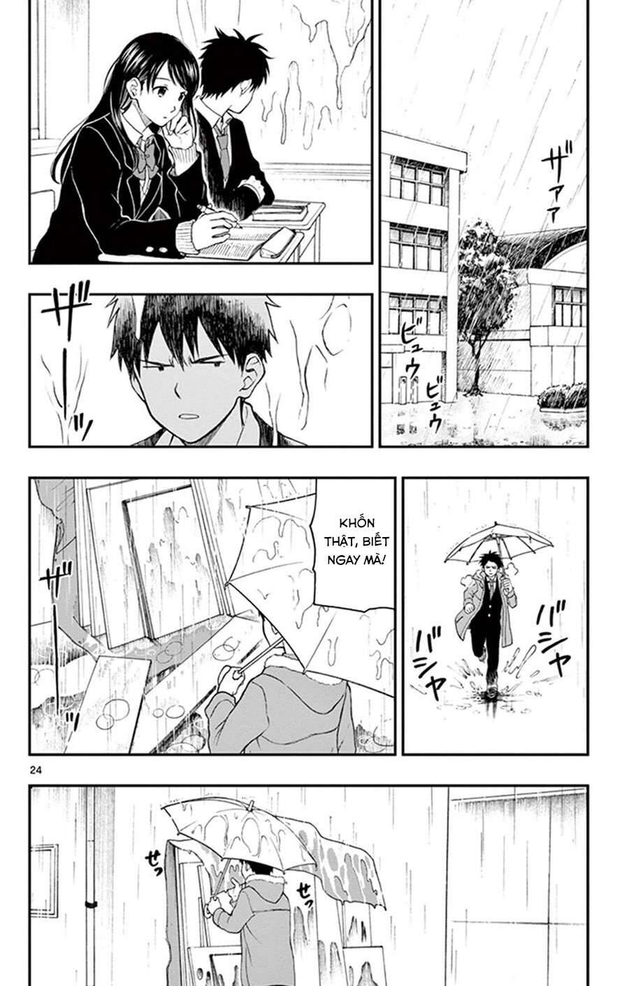 Yugami-Kun Ni Wa Tomodachi Ga Inai