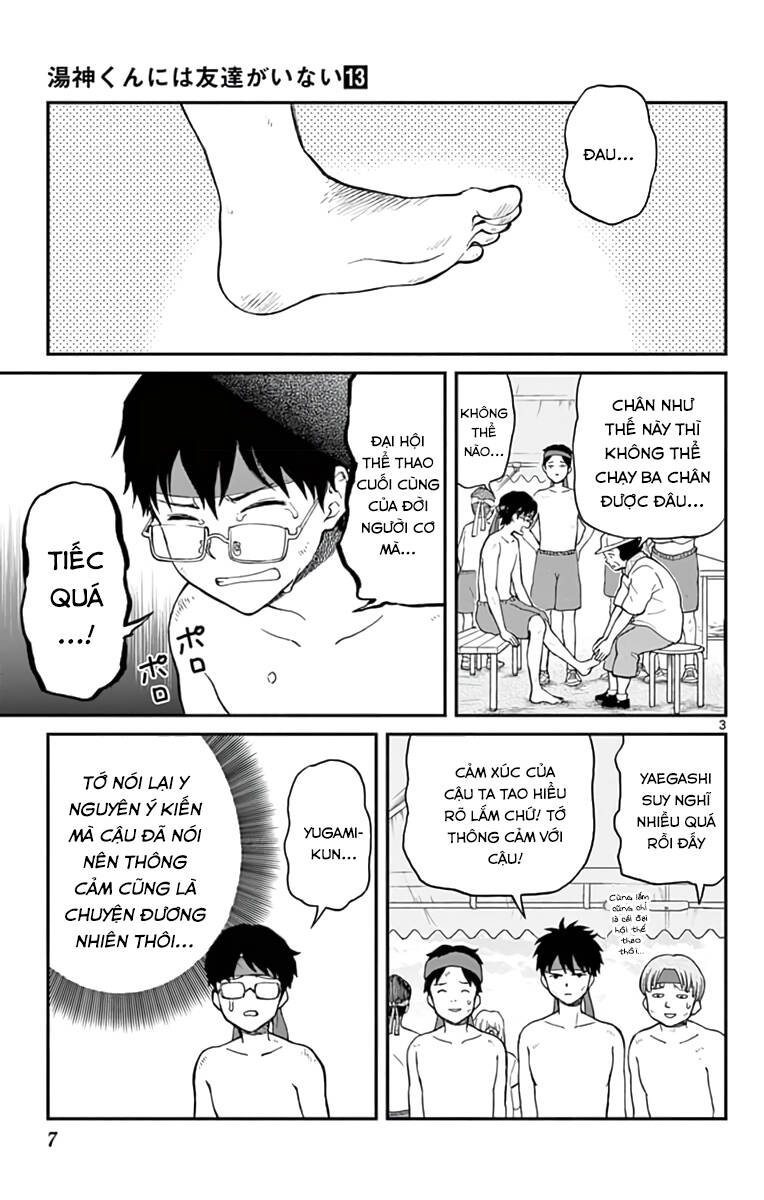 Yugami-Kun Ni Wa Tomodachi Ga Inai