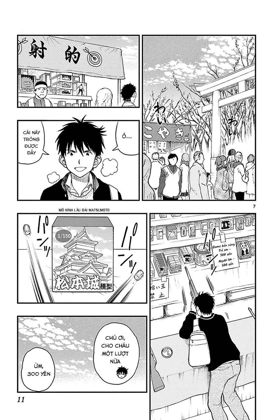 Yugami-Kun Ni Wa Tomodachi Ga Inai