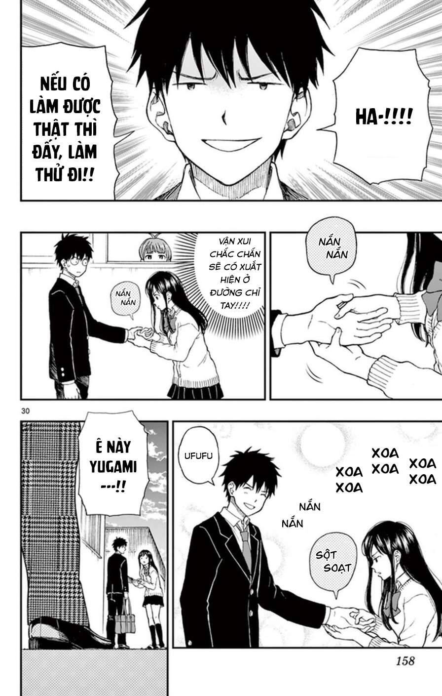 Yugami-Kun Ni Wa Tomodachi Ga Inai