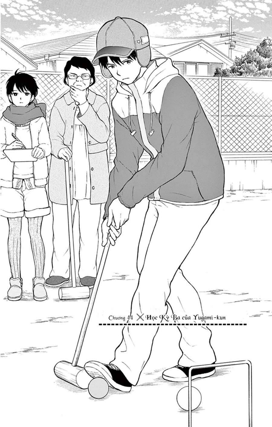 Yugami-Kun Ni Wa Tomodachi Ga Inai