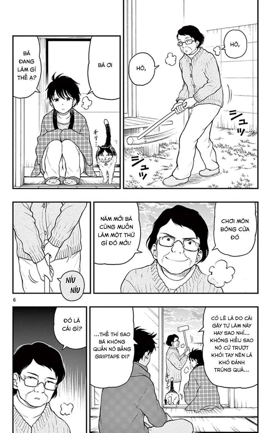 Yugami-Kun Ni Wa Tomodachi Ga Inai