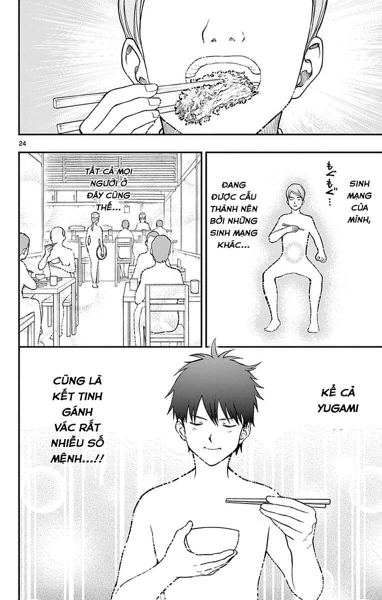 Yugami-Kun Ni Wa Tomodachi Ga Inai
