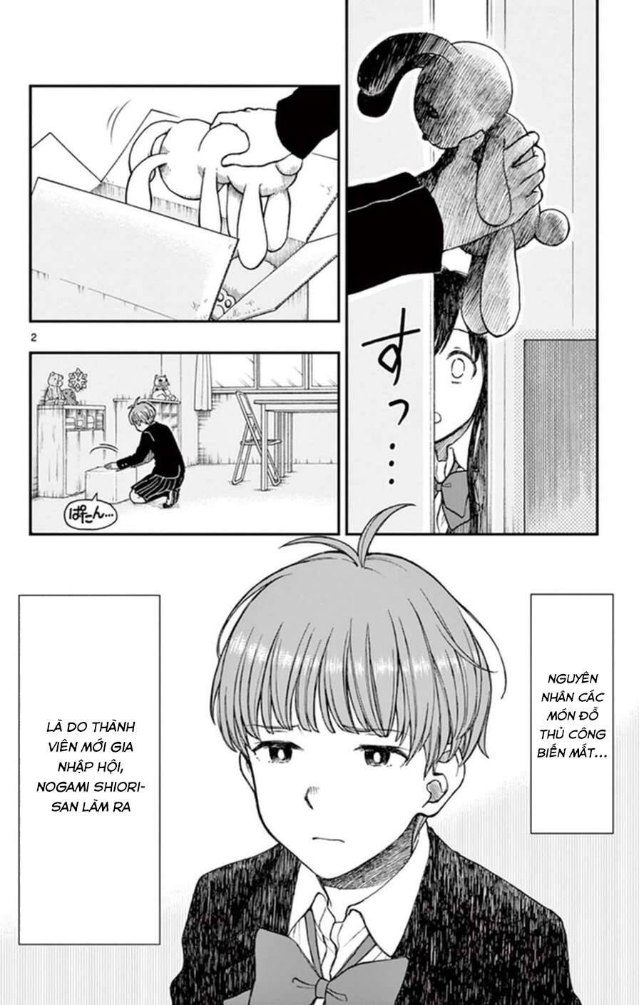 Yugami-Kun Ni Wa Tomodachi Ga Inai