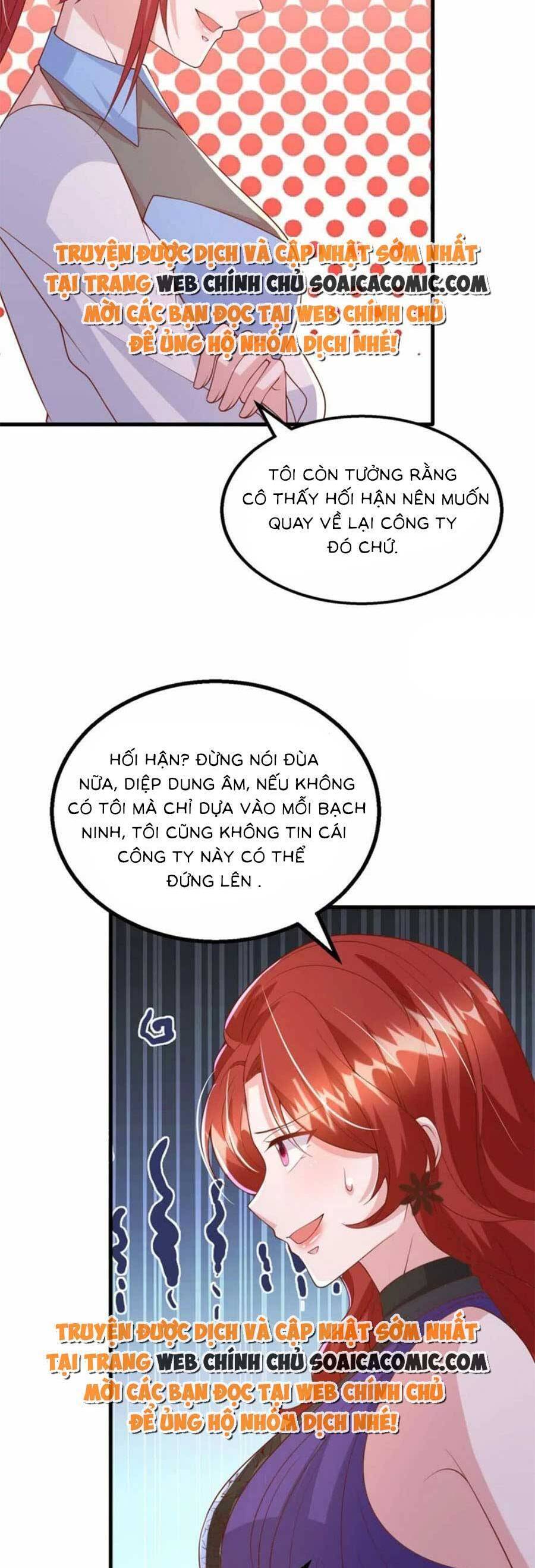 Đại Lão Gọi Tôi Tiểu Tổ Tông - Chương 162 - Trang 5