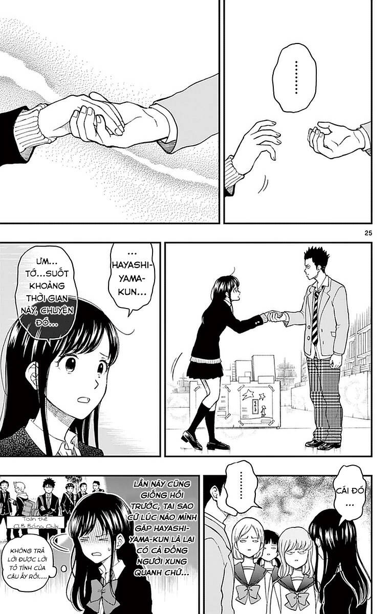 Yugami-Kun Ni Wa Tomodachi Ga Inai