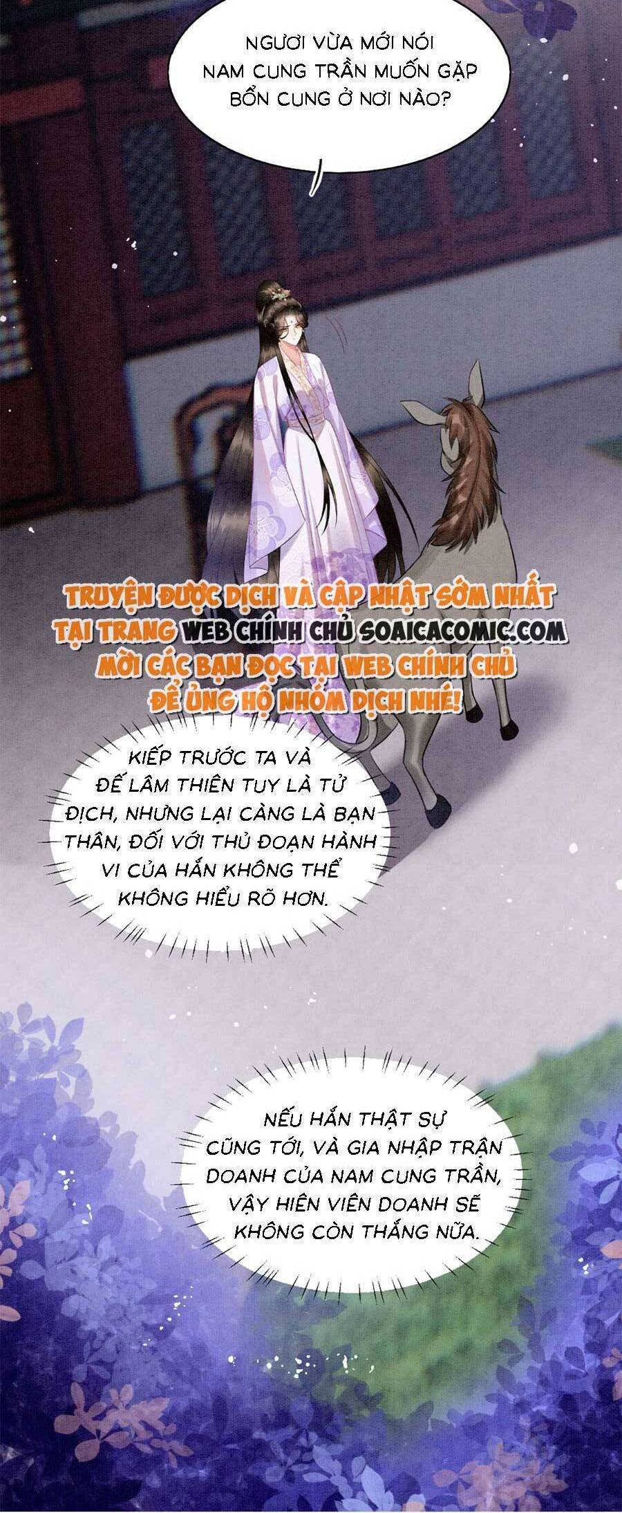 Bạch Nguyệt Quang Lạm Quyền Của Sủng Hậu - Chương 99 - Trang 12