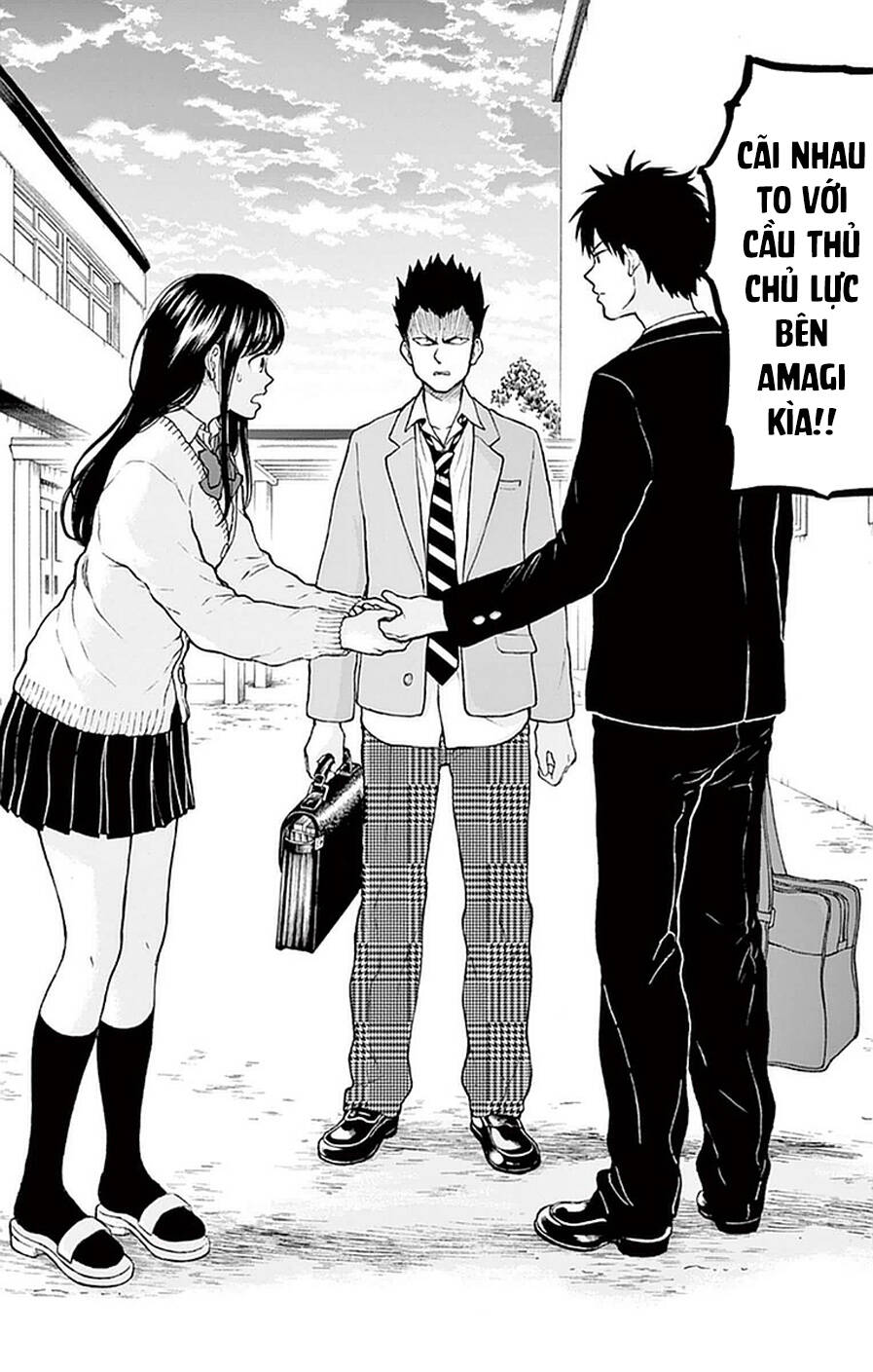 Yugami-Kun Ni Wa Tomodachi Ga Inai