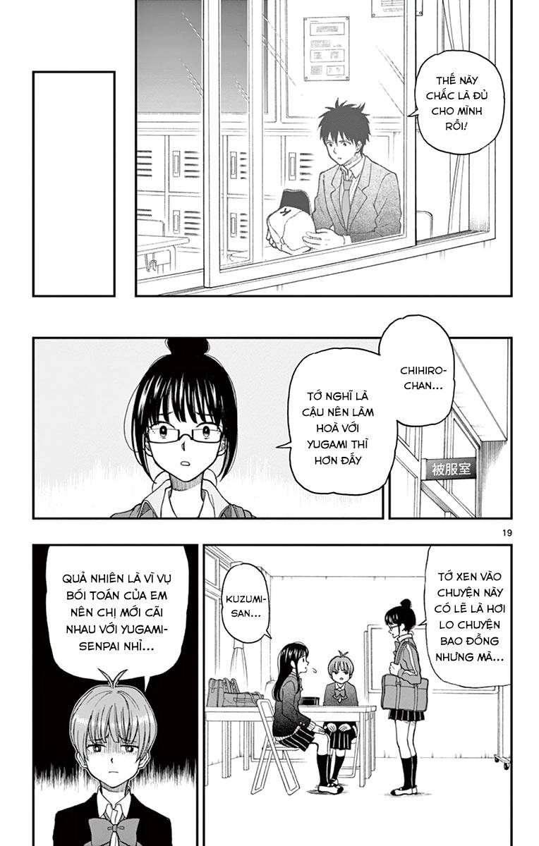 Yugami-Kun Ni Wa Tomodachi Ga Inai