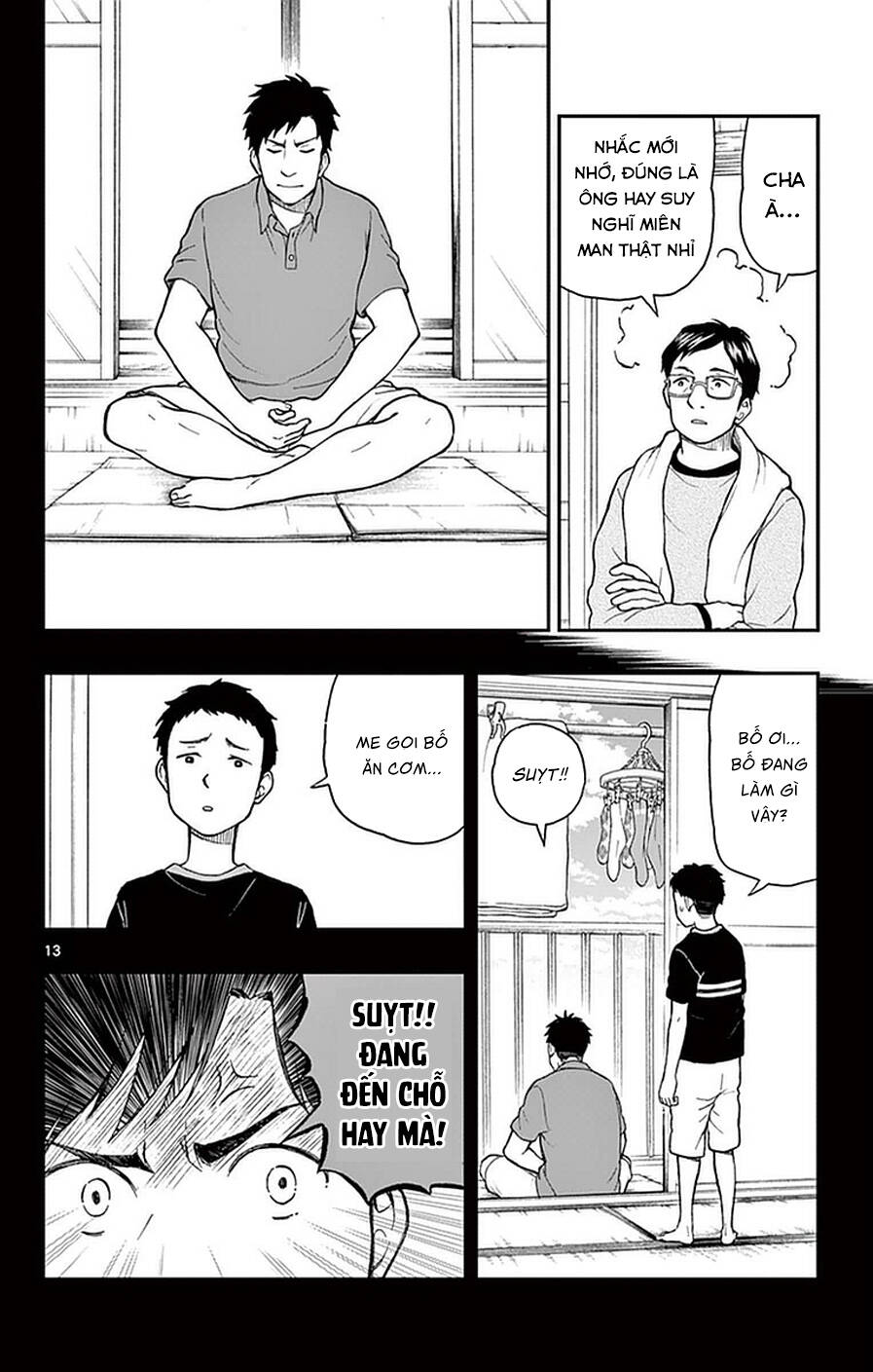 Yugami-Kun Ni Wa Tomodachi Ga Inai