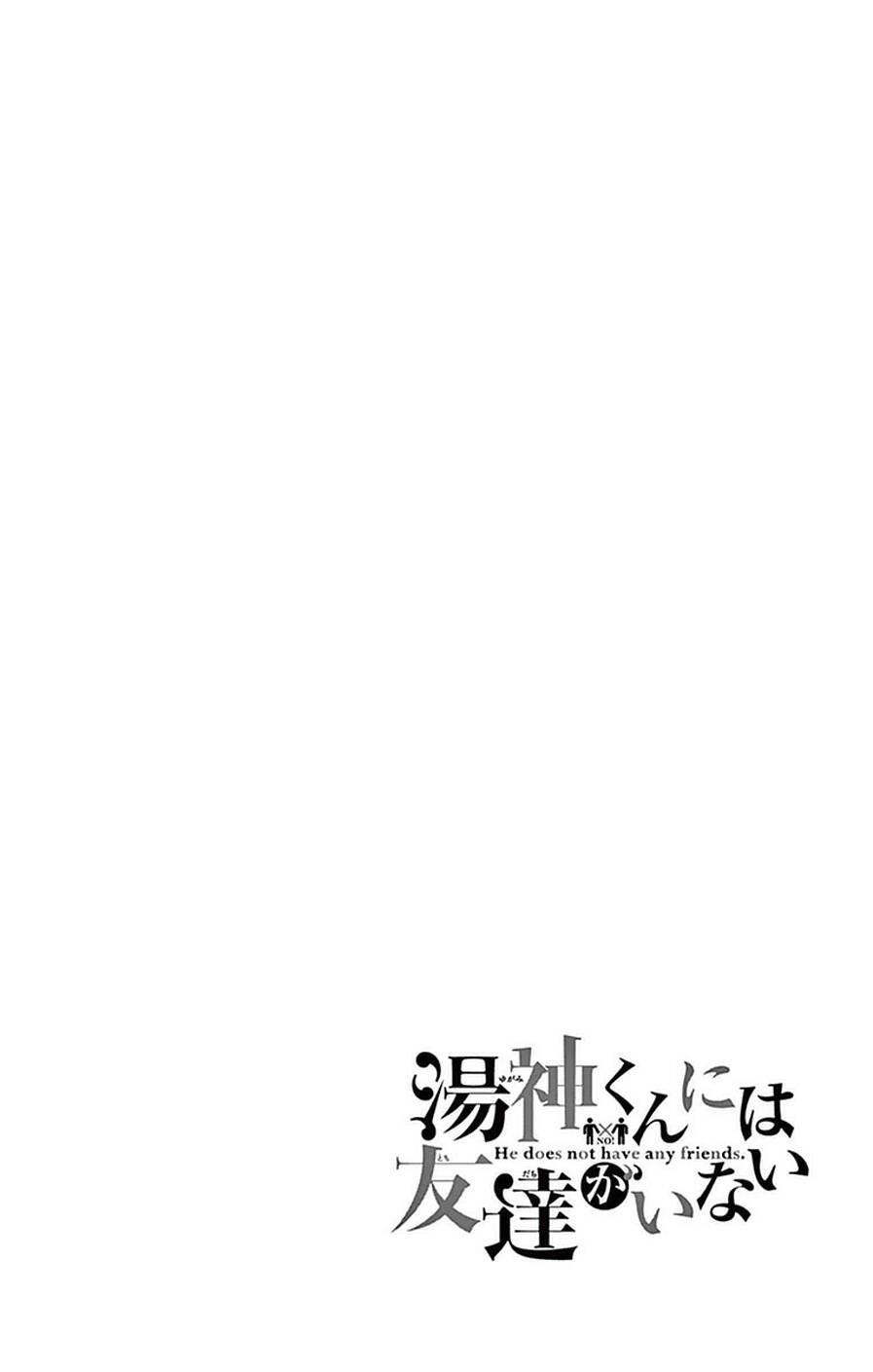 Yugami-Kun Ni Wa Tomodachi Ga Inai