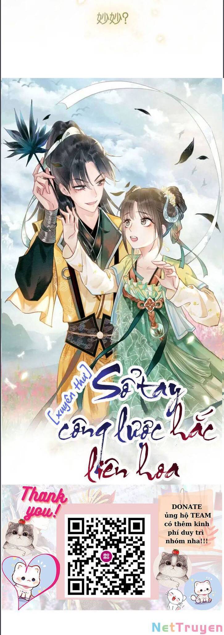 Sổ Tay Công Lược Hắc Liên Hoa