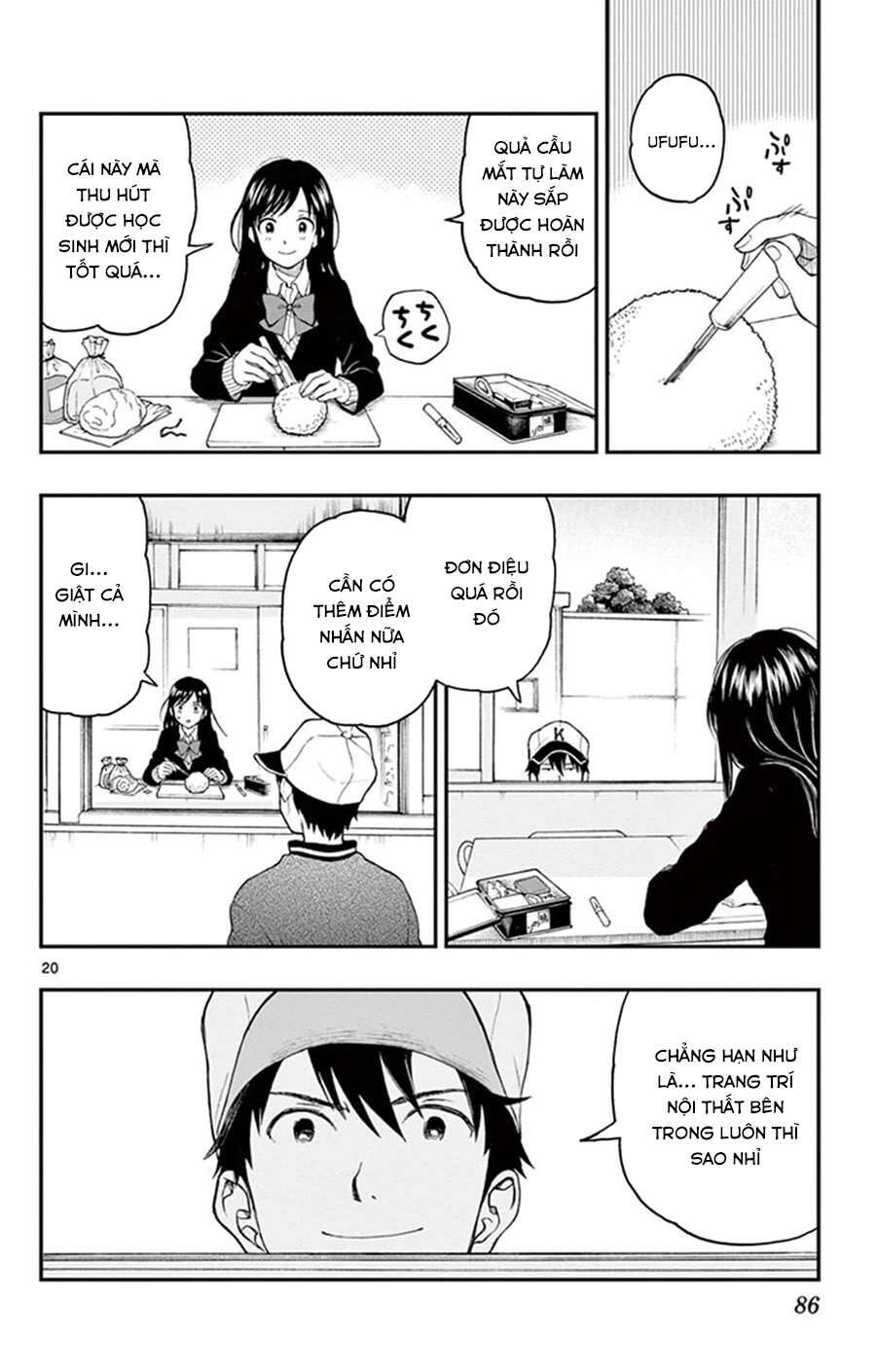 Yugami-Kun Ni Wa Tomodachi Ga Inai