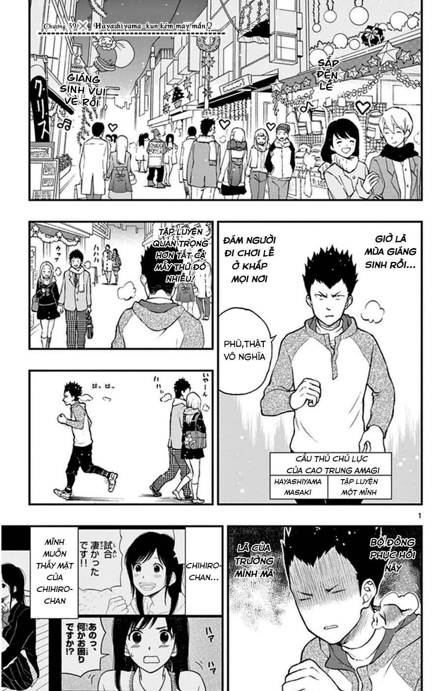 Yugami-Kun Ni Wa Tomodachi Ga Inai