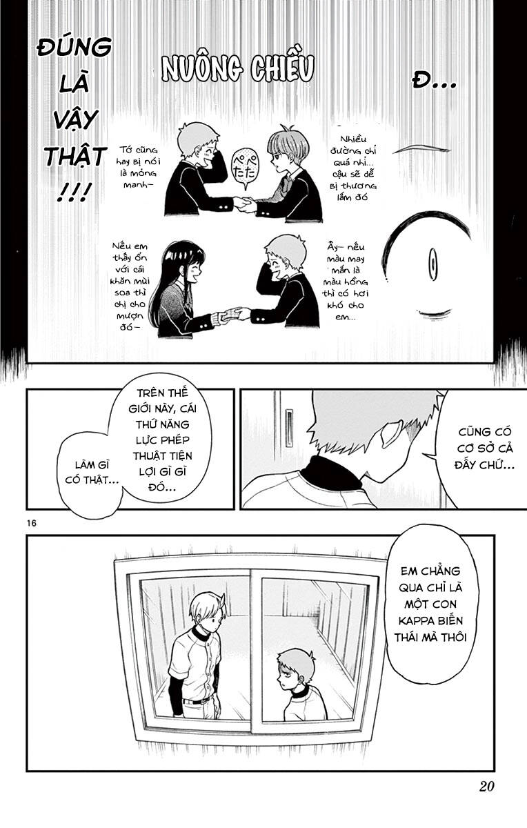 Yugami-Kun Ni Wa Tomodachi Ga Inai