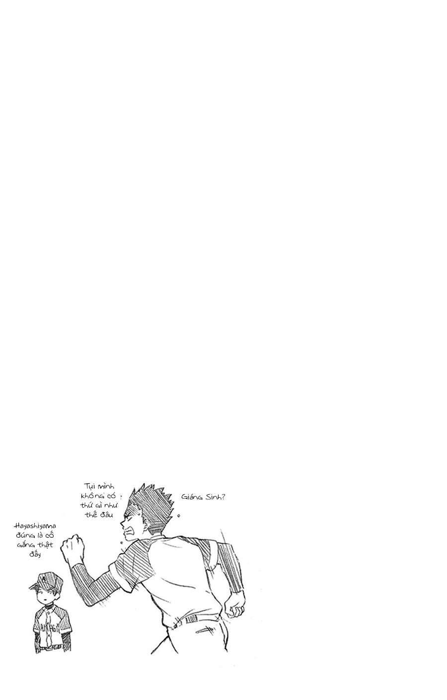 Yugami-Kun Ni Wa Tomodachi Ga Inai