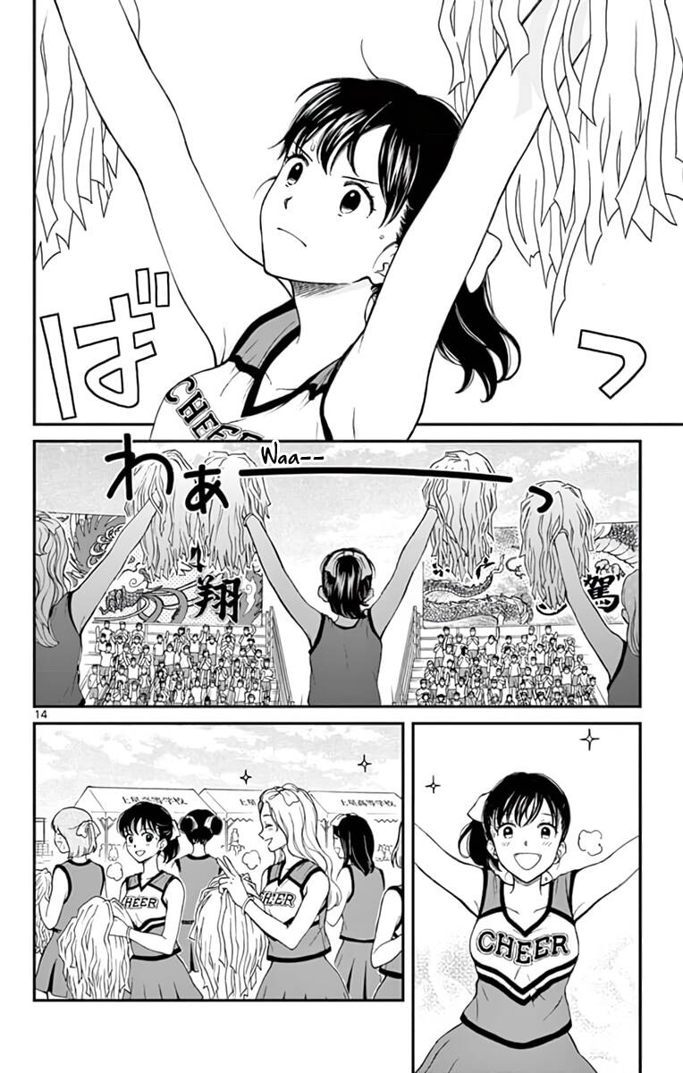 Yugami-Kun Ni Wa Tomodachi Ga Inai