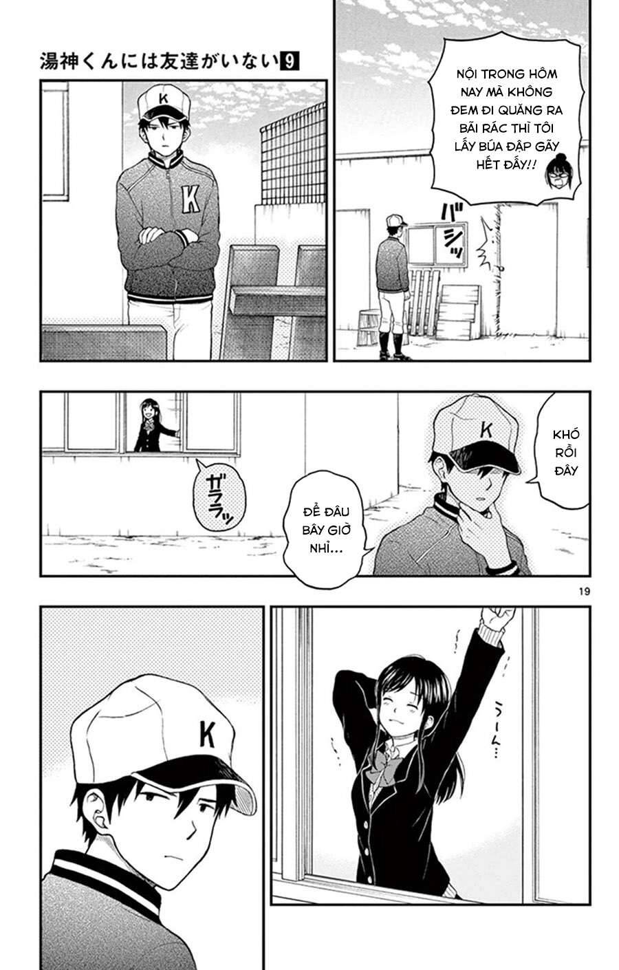 Yugami-Kun Ni Wa Tomodachi Ga Inai