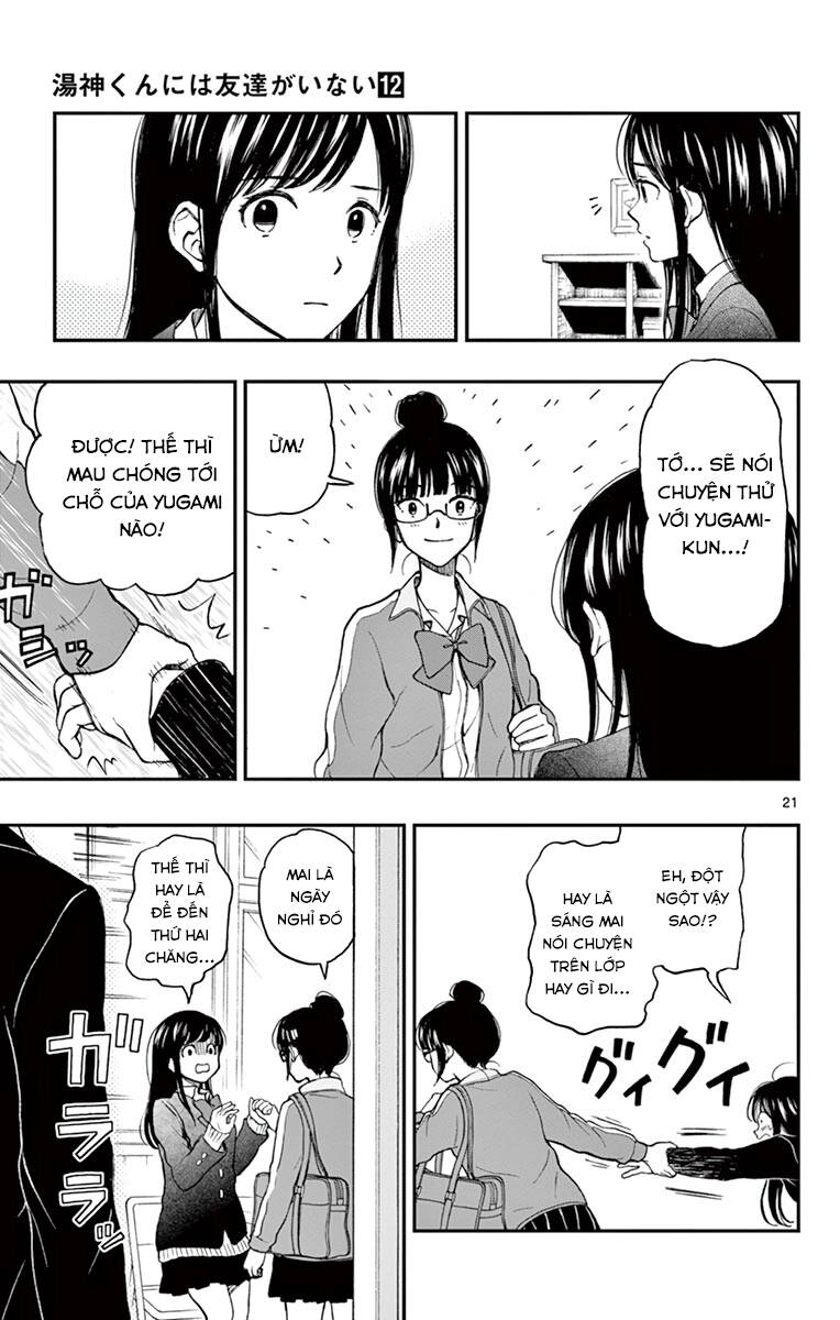 Yugami-Kun Ni Wa Tomodachi Ga Inai