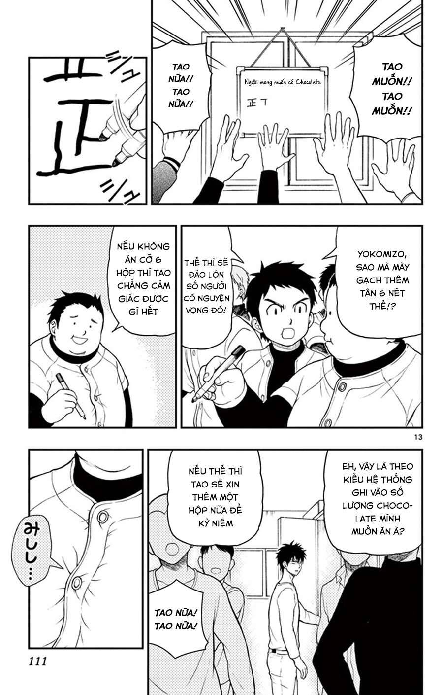 Yugami-Kun Ni Wa Tomodachi Ga Inai