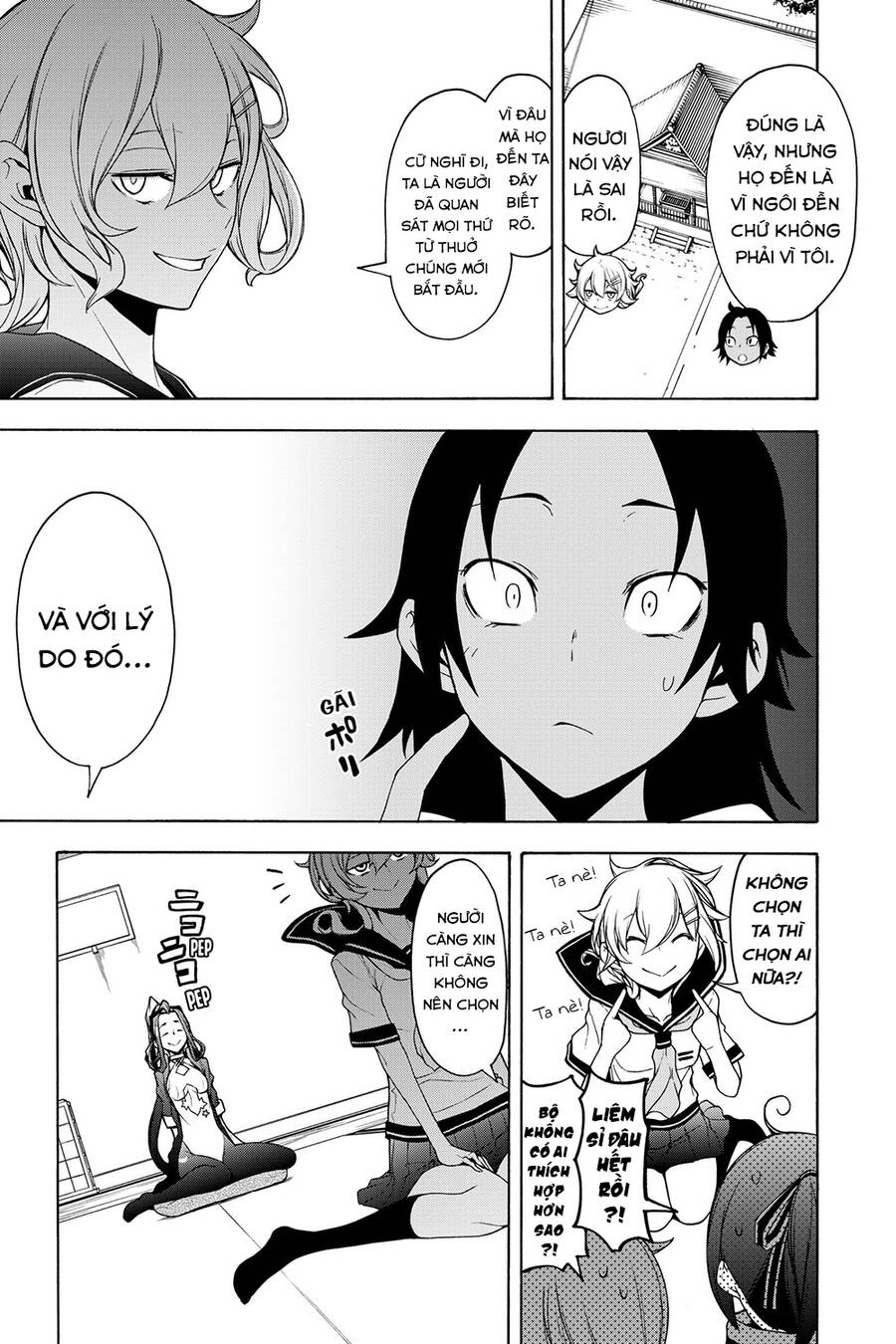 Yozakura Quartet Chương 161 Ảnh 33