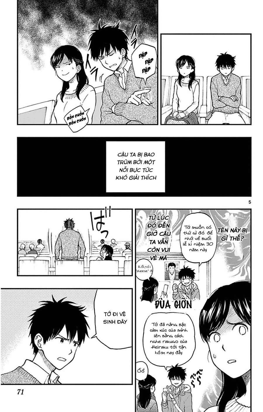 Yugami-Kun Ni Wa Tomodachi Ga Inai