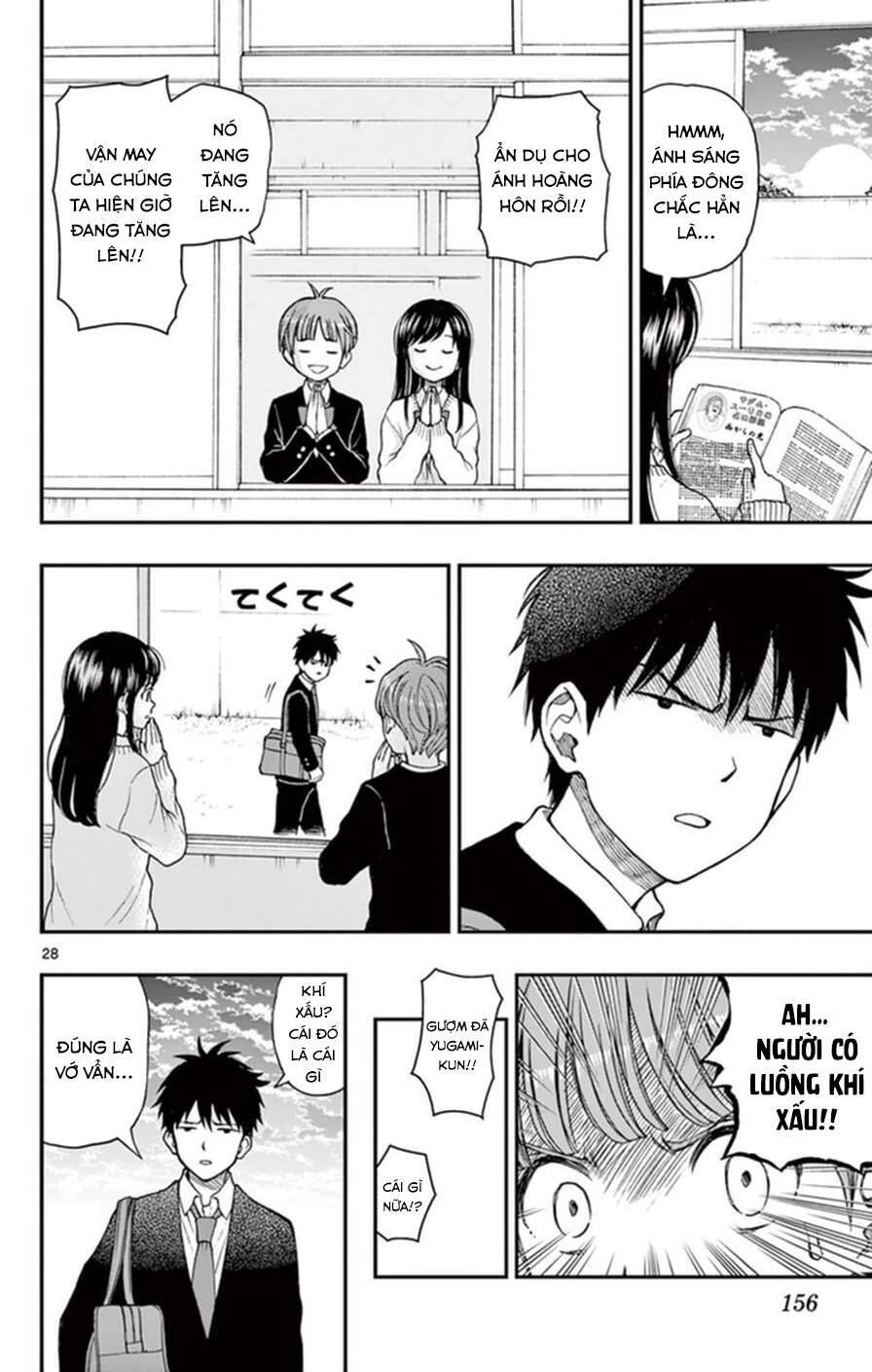 Yugami-Kun Ni Wa Tomodachi Ga Inai