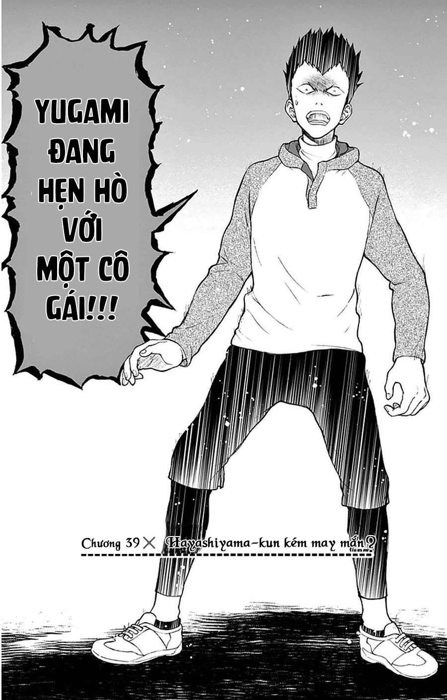 Yugami-Kun Ni Wa Tomodachi Ga Inai