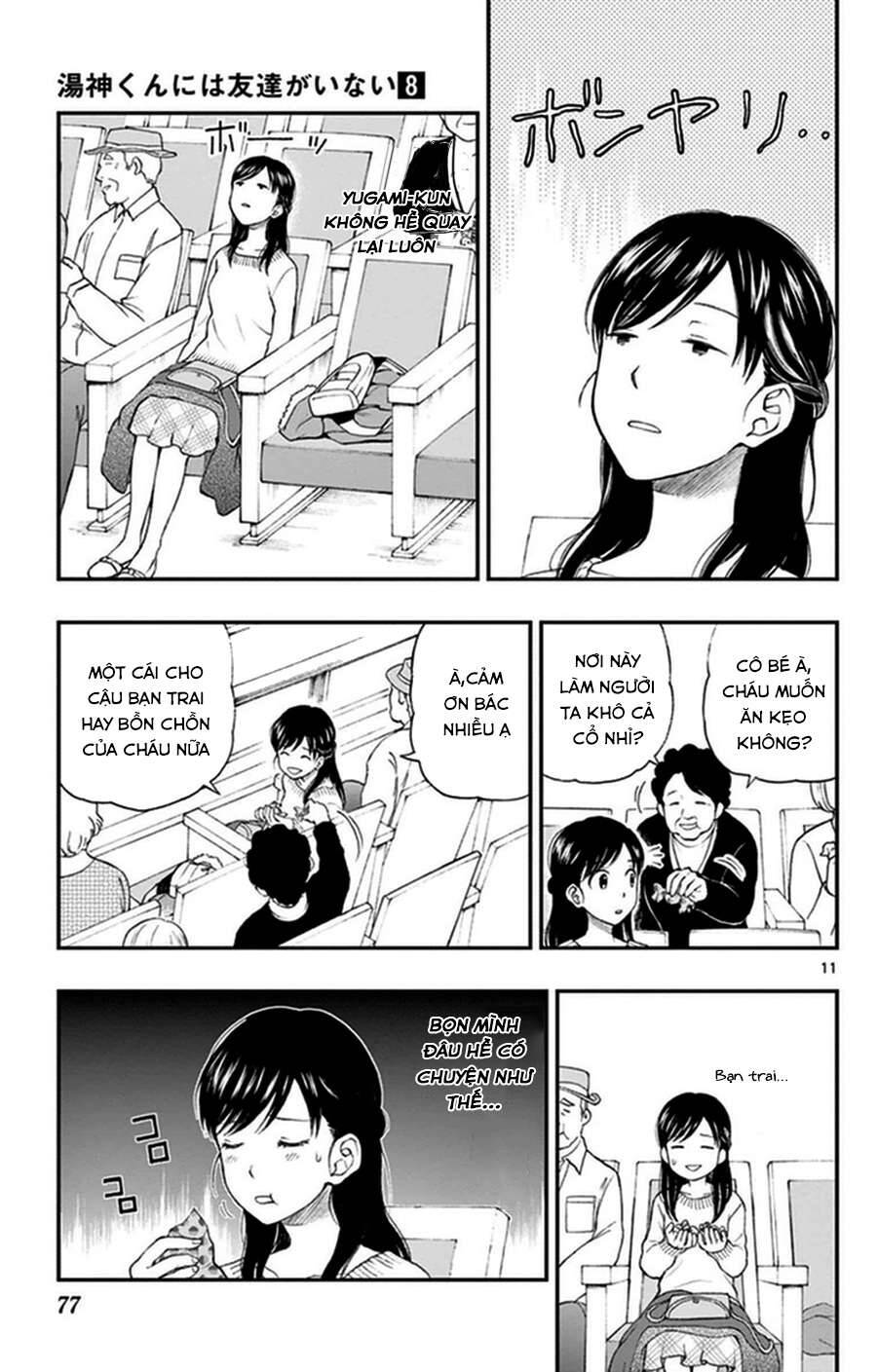 Yugami-Kun Ni Wa Tomodachi Ga Inai