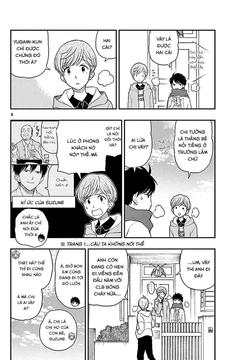 Yugami-Kun Ni Wa Tomodachi Ga Inai
