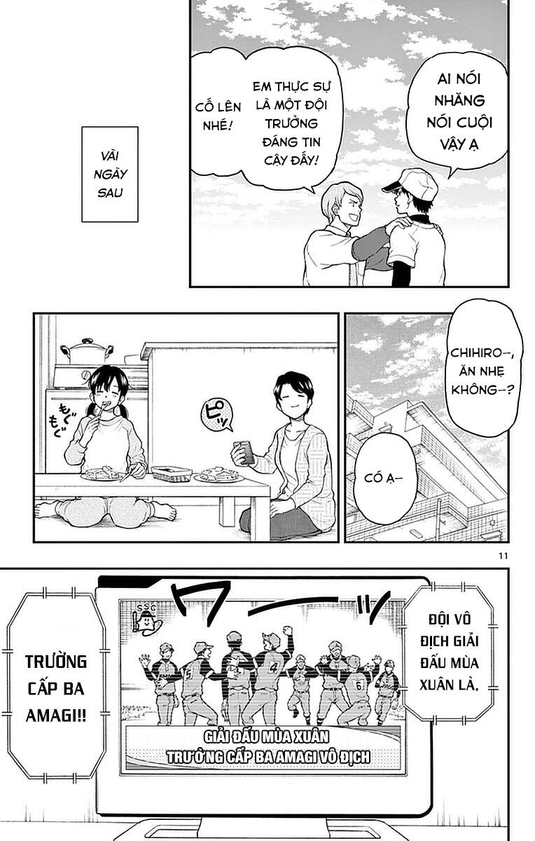 Yugami-Kun Ni Wa Tomodachi Ga Inai